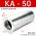 KA-50 2寸螺纹