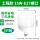 亚明-超亮LED15w(E27)5只装 白光+节能