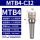 MTB4-C32-防尘款范围3-25