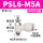 PSL6-M5A