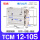 TCM12*10S（国产品牌）