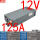 380V输入S-1500-12V