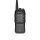Max7000民用商用专业无线手台