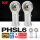 PHSL6【内丝反牙】M6*1.0