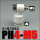 PH4-M5