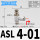 ASL401接管4螺纹18
