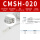 CMSH/D-A93/4个
