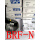 BRF-N-5