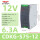 CDKG-S75-12/12V/6.3A