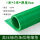 1米*3米*8mm绿色条纹25kv
