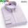 紫白条纹 [长袖/口袋款]