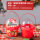 圣诞 红色手提塑料桶500ml