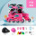 【S3】深粉色鞋+粉色头盔+护具+包+赠品