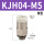 外螺直接KJH04-M5/30个
