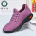 紫色 女鞋飞织A16