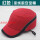 红色流线款安全帽