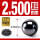 氮化硅陶瓷球2.500mm(10个)
