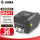 ZD421T 300DPI（USB口+网口）