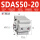 SDAS50-20带磁