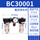 BC30001