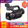 PXW-X70 95新