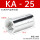 KA-25 1寸螺纹