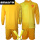 黄色长袖(定制联系客服)