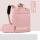 粉色+收纳包