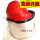 红色头盔+面屏+支架