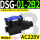 DSG-01-2B2-A240-50(接线盒式)