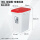 30升白桶红盖-有害垃圾