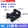 HC-1S黑色100只(孔M3.3 扎带宽3.8)