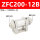 ZFC200-12B卡簧款