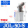 JGL-50带磁