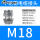 驼色 M18*1.5(510)不锈钢