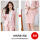 A款-粉色西装+西裙