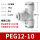 PEG121012（1个）