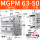 MGPM63-50Z