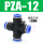 四通PZA-12_插12mm气管