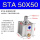 STA50X50