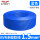 国标BVR软线1.5蓝色100米