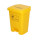 60L医疗垃圾桶-加厚黄色