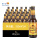 热带艾尔IPA啤酒 330mL 24瓶 /箱