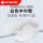PVC防滑底-白色中巾鞋