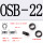OSB-22（50个）