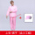 粉色(翻领上衣+裤子+小工帽) 塑料拉链