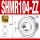 SHMR104-ZZ铁封 (4*10*4)