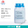 海博生物 麦芽汁培养基 250g/瓶 HB4176