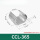 CCL-365