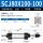 SCJ80*100-100(mm)